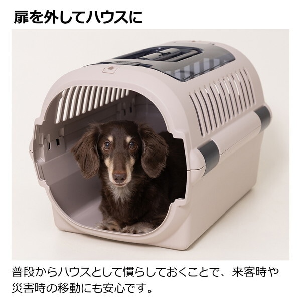 リッチェル　キャンピングキャリー　ダブルドア M グレージュ Qoo10] リッチェル キャンピングキャリーファインR ダブルド