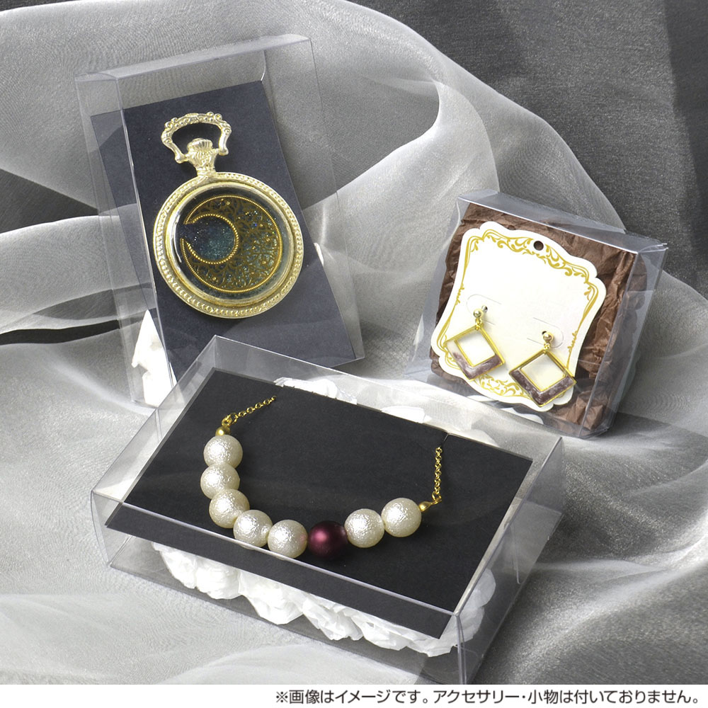 （まとめ買い）ササガワ オリジナルワークス 透明ボックス S 55x55x25mm 50枚入 50-150 [x3]