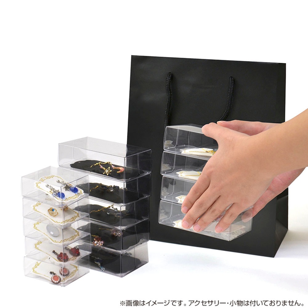 （まとめ買い）ササガワ オリジナルワークス 透明ボックス S 55x55x25mm 50枚入 50-150 [x3]