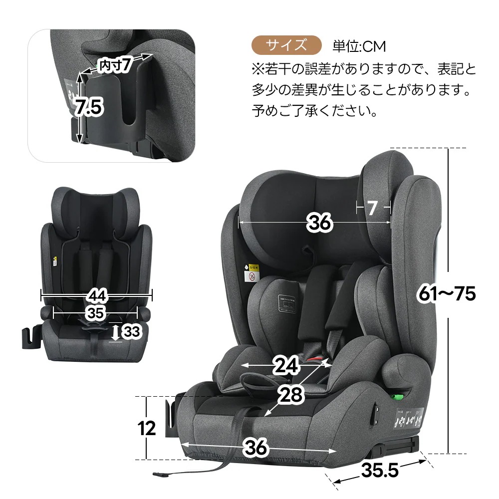 [国内発送]1823【トップテザー】新安全基準R129適合 チャイルドシート ISOFIX 生後9ヶ月-10歳頃 76～150cm ジュニアシート 長く使える 洗える 取付簡単 キッズシート ベビーシ