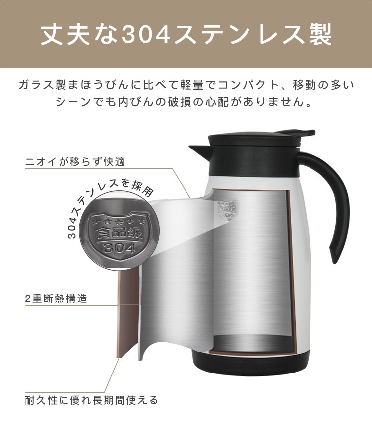 【短納期】電気ポット 680ML 電気ケトル 車載 大容量 車用湯沸かし 車内 カーポット ステンレス 保温 車 トラック 車載ポット 湯ボルト 長距離 車中泊 【短納期】電気ポット 680ML 電気ケトル 車載 大容量 車用湯沸かし 車内 カーポット ステンレス 保温 車 トラック 車載ポット 湯ボルト 長距離 車中泊