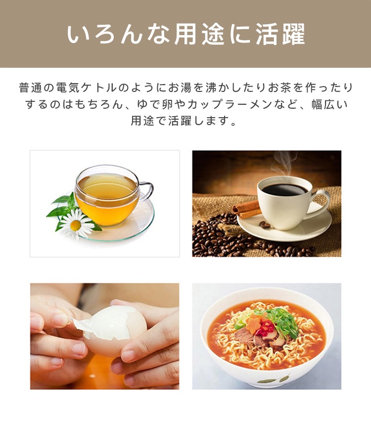 【短納期】電気ポット 680ML 電気ケトル 車載 大容量 車用湯沸かし 車内 カーポット ステンレス 保温 車 トラック 車載ポット 湯ボルト 長距離 車中泊 【短納期】電気ポット 680ML 電気ケトル 車載 大容量 車用湯沸かし 車内 カーポット ステンレス 保温 車 トラック 車載ポット 湯ボルト 長距離 車中泊