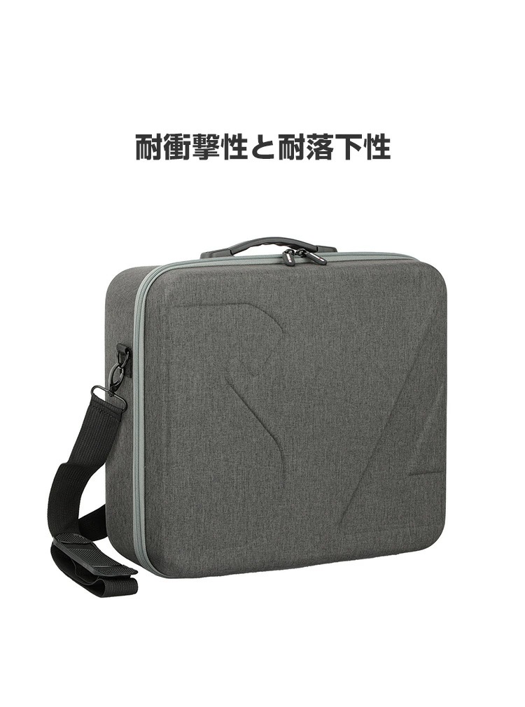DJI AVATA 2 用ケース ドローン収納ケース 保護ケース 収納 耐衝撃 アクション キャーリングケース ドローン本体収納可能 持ち運 JID-JSH2276
