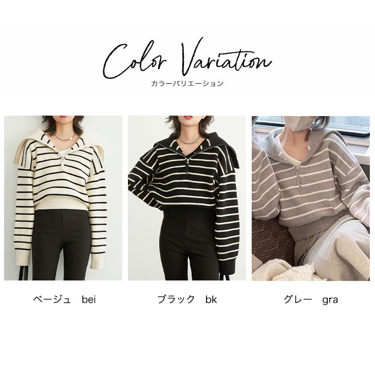 クーポン利用で半額 フェイクツーピース ニット セーター レディース 長袖 秋 冬 トップス シンプル プルオーバー ボーダー カジュアル ニットセーター 長袖ニット 重ね着風 フロントジッパー 韓国 クーポン利用で半額 フェイクツーピース ニット セーター レディース 長袖 秋 冬 トップス シンプル プルオーバー ボーダー カジュアル ニットセーター 長袖ニット 重ね着風 フロントジッパー 韓国