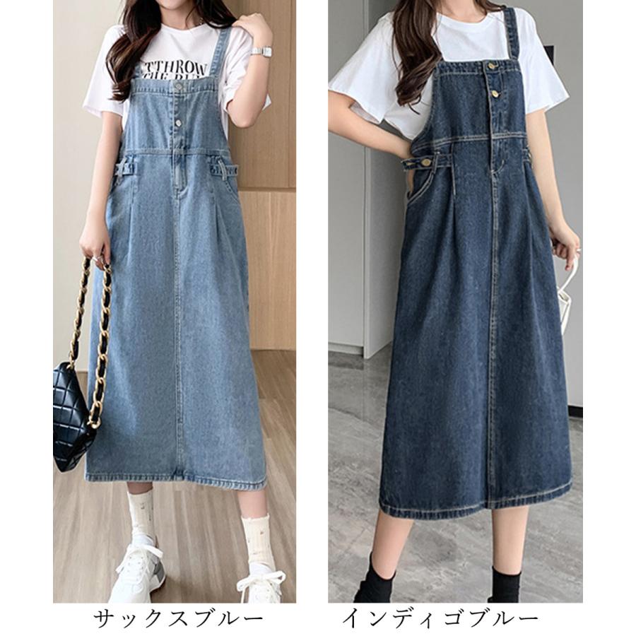 サロペット デニムワンピース 体型カバー サロペット デニムワンピース 体型カバー