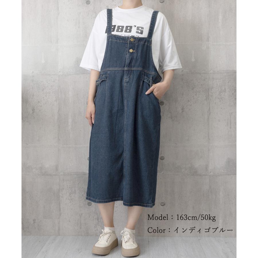 サロペット デニムワンピース 体型カバー サロペット デニムワンピース 体型カバー