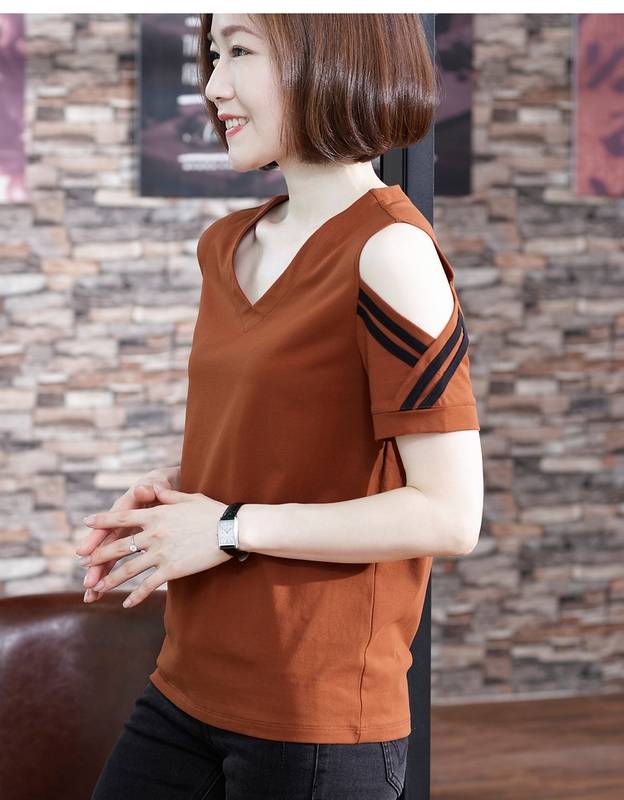 オープンショルダー トップス レディース Tシャツ 4色 プルオーバー 襟コンシャ ライン クロス レイヤード風 半袖 Vネック 単色 ホワイト 白 ブラック 黒 カジュアル 可愛い お洒落 こなれ感 オープンショルダー トップス レディース Tシャツ 4色 プルオーバー 襟コンシャ ライン クロス レイヤード風 半袖 Vネック 単色 ホワイト 白 ブラック 黒 カジュアル 可愛い お洒落 こなれ感