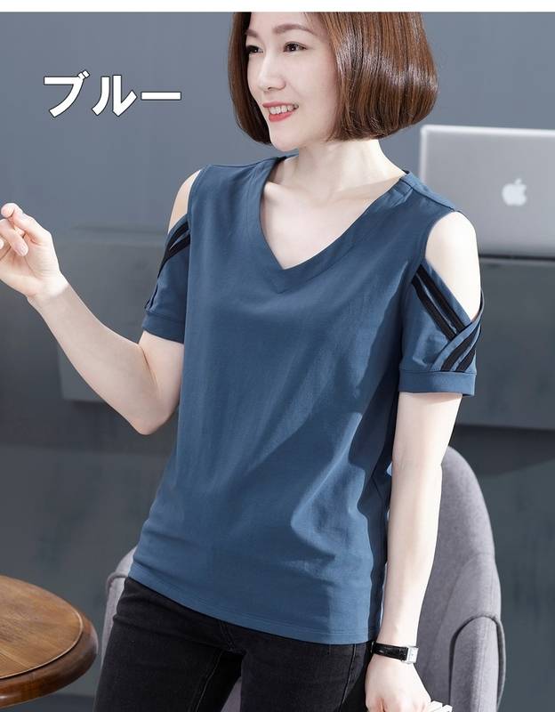 オープンショルダー トップス レディース Tシャツ 4色 プルオーバー 襟コンシャ ライン クロス レイヤード風 半袖 Vネック 単色 ホワイト 白 ブラック 黒 カジュアル 可愛い お洒落 こなれ感 オープンショルダー トップス レディース Tシャツ 4色 プルオーバー 襟コンシャ ライン クロス レイヤード風 半袖 Vネック 単色 ホワイト 白 ブラック 黒 カジュアル 可愛い お洒落 こなれ感