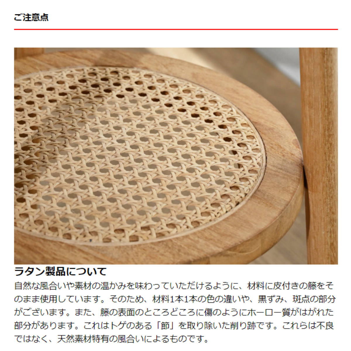 サイドテーブル ラタン 直径40cm 天然木 CALM ラタンテーブル テーブル ソファサイド ベッドサイド 籐 籐製 かごめ編み 丸型 机 リビング カフェテーブル リビングテーブル 完成品