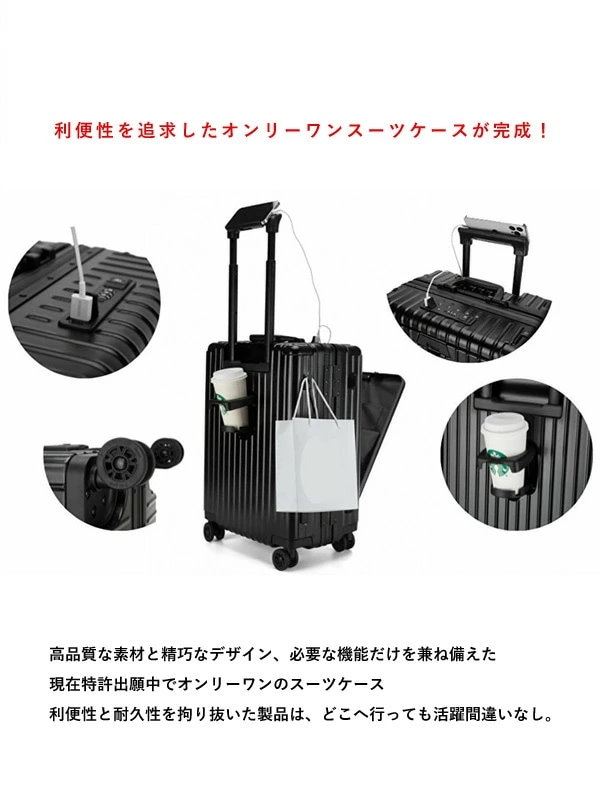 Qoo10] Libetee リベティ キャリーケース
