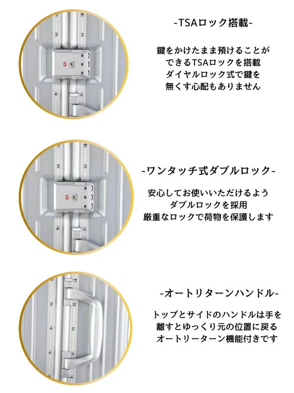 Qoo10] Libetee リベティ キャリーケース