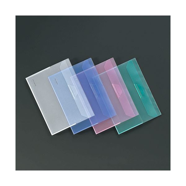 (まとめ) コクヨ クリヤーホルダー(クリアホルダー)(キャリー) A4 青 フタ付 マチあり フ-770B 1枚 (×50セット) s-prit.ch