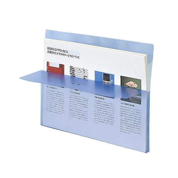 (まとめ) コクヨ クリヤーホルダー(クリアホルダー)(キャリー) A4 青 フタ付 マチあり フ-770B 1枚 (×50セット) s-prit.ch