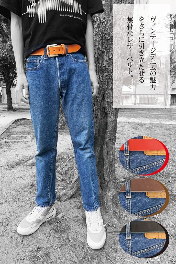 atelierCODEL ベルト メンズ 革 カジュアル 栃木レザー( キャメルブラウン, 全長115cmx幅3.5cm)