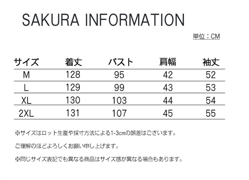 【人気商品超目玉】デニム つなぎ レディース デニムオールインワン デニムオールインワン サロペット オーバーオール デニムパンツ 長袖 ロングパンツ マキシ丈 ツナギ ジーンズ 作業服 おしゃれ 普 【人気商品超目玉】デニム つなぎ レディース デニムオールインワン デニムオールインワン サロペット オーバーオール デニムパンツ 長袖 ロングパンツ マキシ丈 ツナギ ジーンズ 作業服 おしゃれ 普