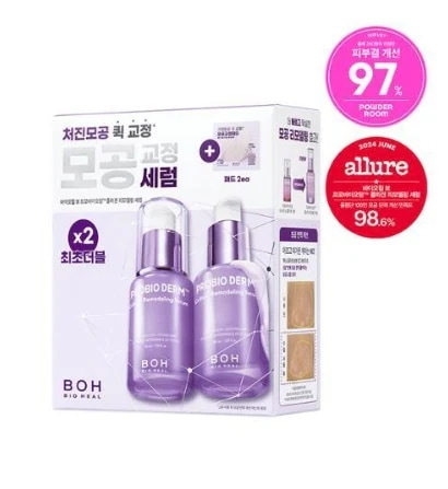 [毛穴矯正] バイオヒルボ プロバイオダム コラーゲン リモデリング セラム 30ml+30ml ダブル企画セット (+パッド2ea贈呈) / 韓国化 粧品公式 ランキンク超おすすめ