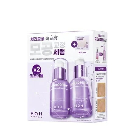 [毛穴矯正] バイオヒルボ プロバイオダム コラーゲン リモデリング セラム 30ml+30ml ダブル企画セット (+パッド2ea贈呈) / 韓国化 粧品公式 ランキンク超おすすめ