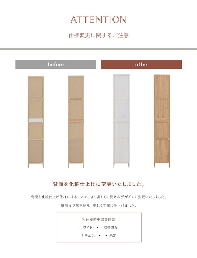 隙間収納 キッチンラック 30cm スリム収納 キッチン収納 キッチンストッカー スリムラック 棚 隙間ラック すき間ラック ホワイト スリム 省スペース