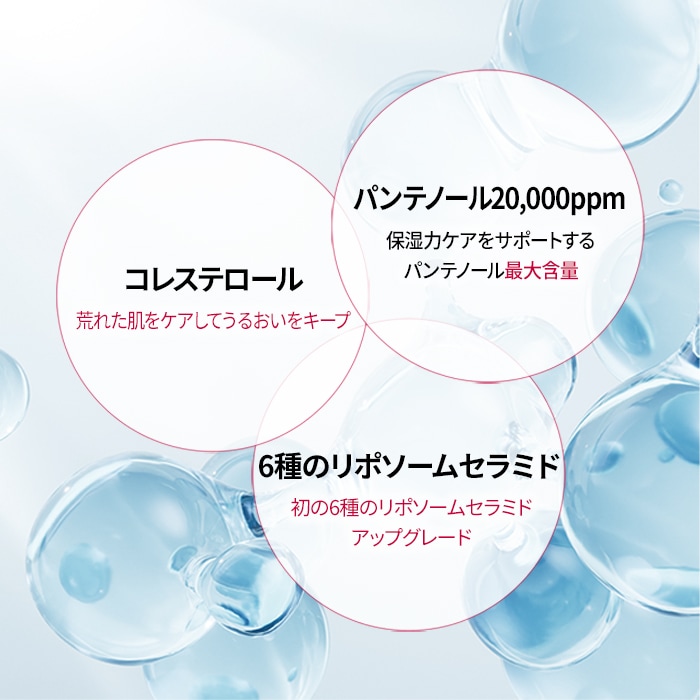 Qoo10] NEURADERM 【ダーマクリーム100g】クリーム ペプ