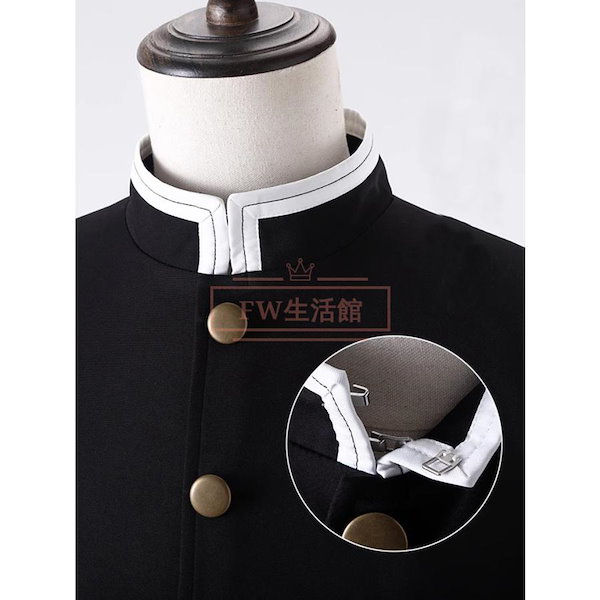 コスプレ 鬼滅の刃 隊服のみ コストモ 刺繍 ハロウィン 仮装 明日発送