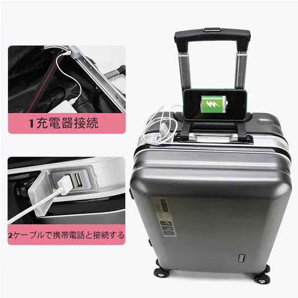 スーツケース キャリーケース キャリーバッグ トランク 機内持ち込み 大型 軽量 おしゃれ 旅行用品 双輪 充電機能 旅行かばん TSAロック搭載
