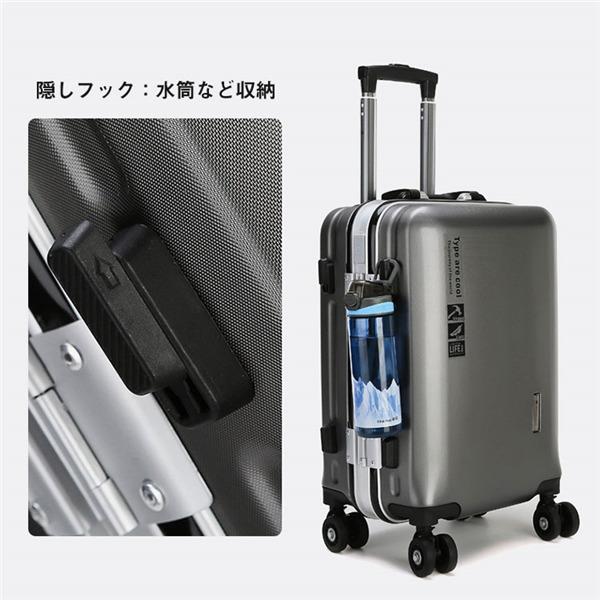 スーツケース キャリーケース キャリーバッグ トランク 機内持ち込み 大型 軽量 おしゃれ 旅行用品 双輪 充電機能 旅行かばん TSAロック搭載
