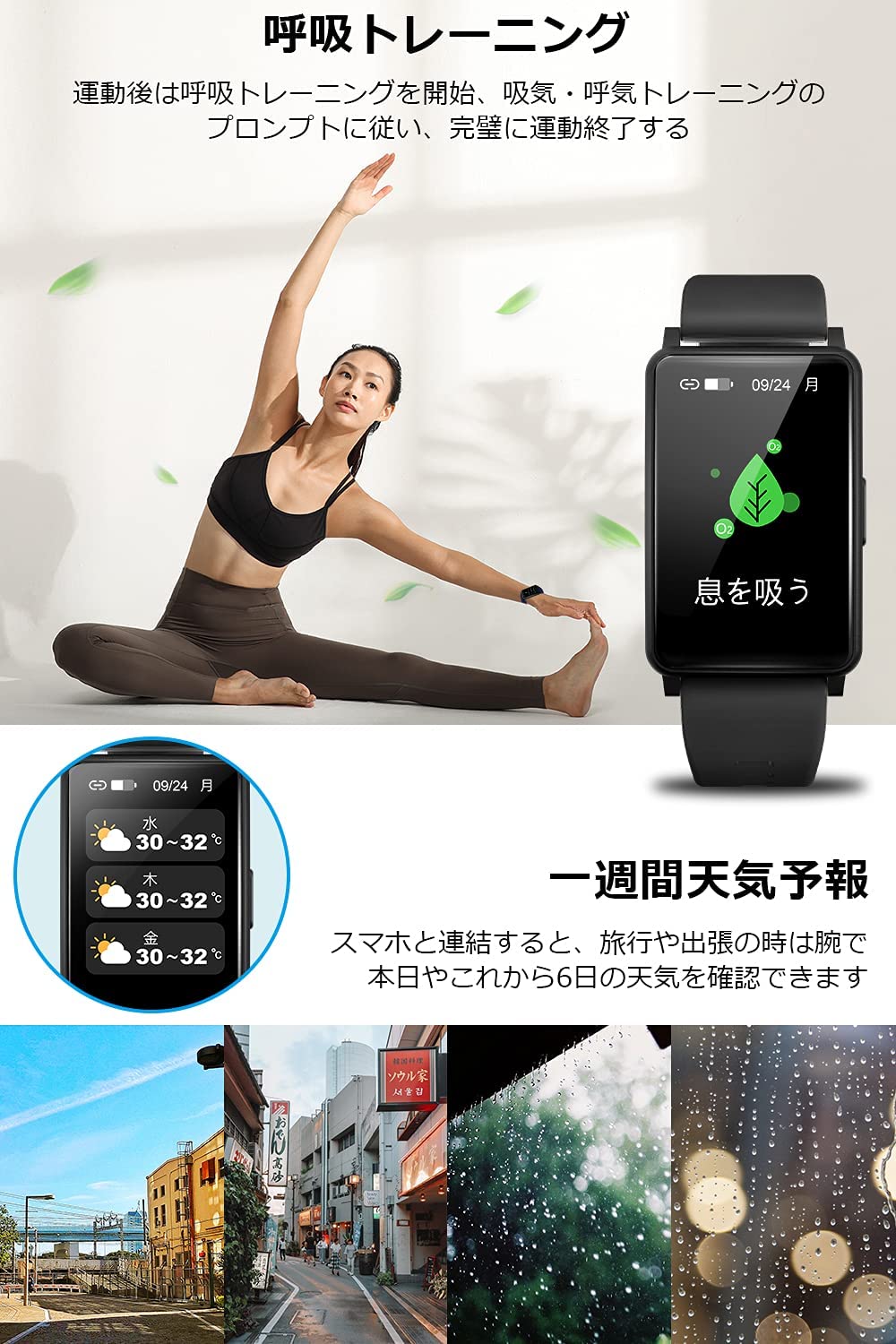 【本日限定価格】 Bluetooth5.2 ブラック ギフト 誕生日 母の日 父の日 敬老の日 文字