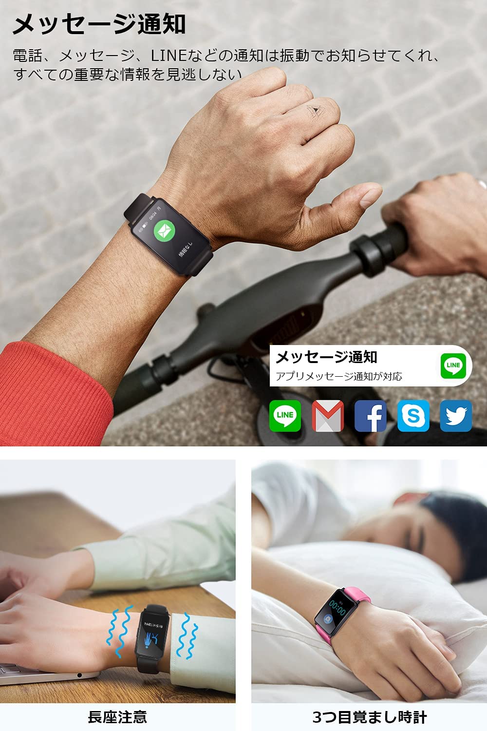 【本日限定価格】 Bluetooth5.2 ブラック ギフト 誕生日 母の日 父の日 敬老の日 文字