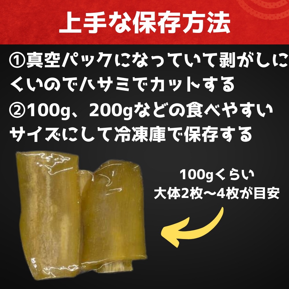 ①【紅はるか】干しいも　B級品　箱込5kg　無添加　砂糖不使用　ダイエット　腸活 紅はるか】干しいも B級品小間切れ 箱込1kg 干し芋 訳あり 無