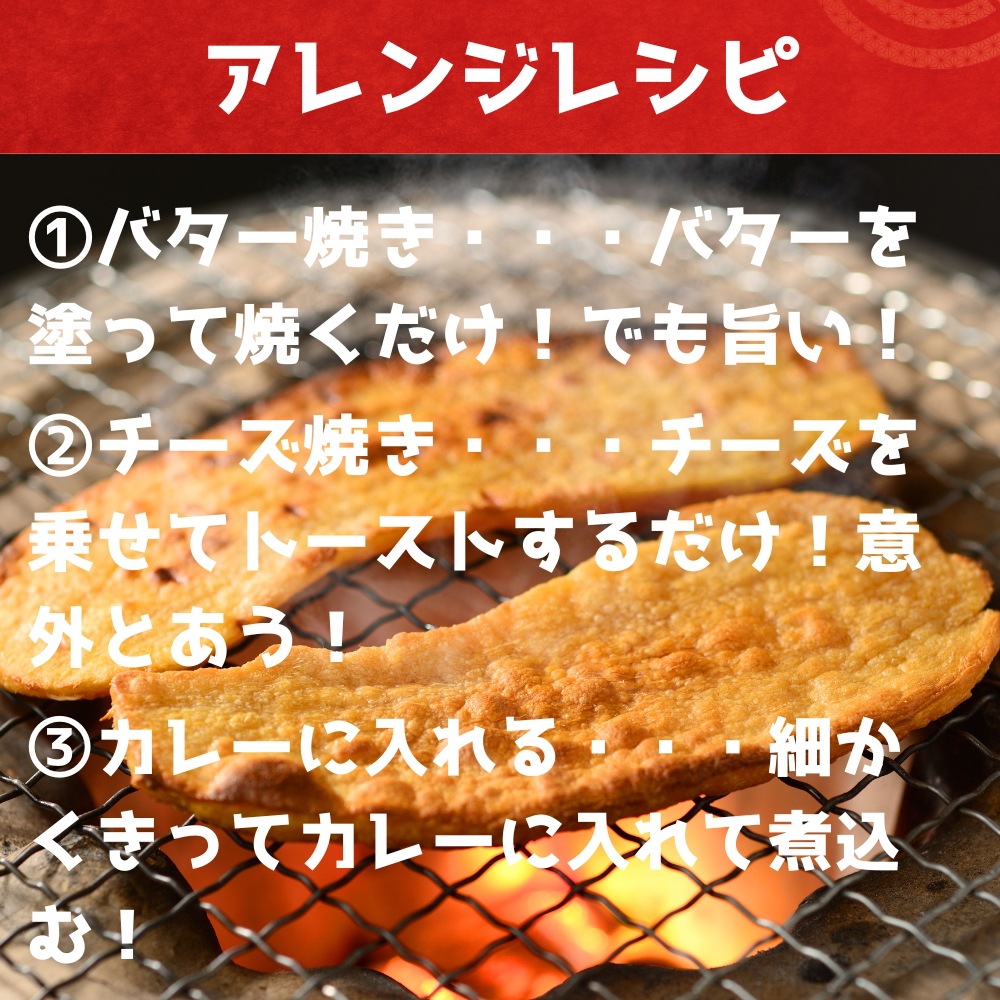 【紅はるか】干しいも　B級品　箱込5kg　無添加　砂糖不使用　ダイエット食品 半熟干し芋 3パックセット