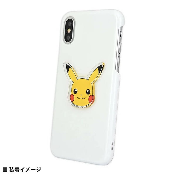 ポケモンキッズシール当時物コレクションポケモンゲンガーピカチュウ