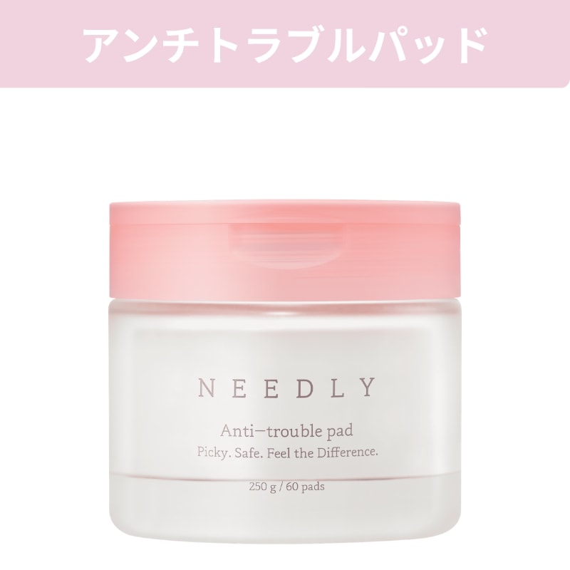 Qoo10] NEEDLY 【トナーパッド4種】毛穴 / シカ /