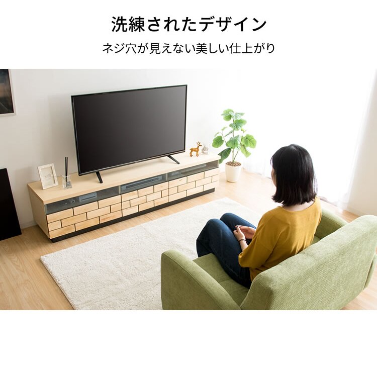 ブロックテレビ台 幅120cm T-BTV-120送料無料 テレビ台 ローボード テレビボード おし メガ割 ブロックテレビ台 幅120cm T-BTV-120送料無料 テレビ台 ローボード テレビボード おし メガ割