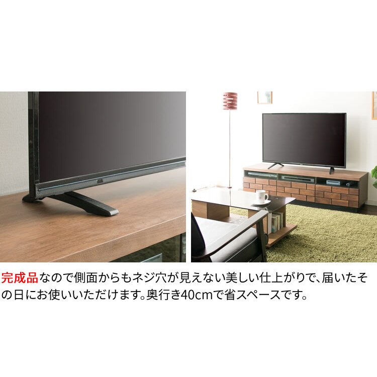 ブロックテレビ台 幅120cm T-BTV-120送料無料 テレビ台 ローボード テレビボード おし メガ割 ブロックテレビ台 幅120cm T-BTV-120送料無料 テレビ台 ローボード テレビボード おし メガ割