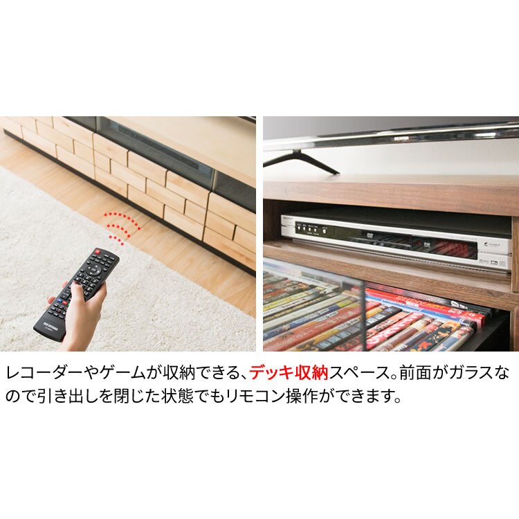 ブロックテレビ台 幅120cm T-BTV-120送料無料 テレビ台 ローボード テレビボード おし メガ割 ブロックテレビ台 幅120cm T-BTV-120送料無料 テレビ台 ローボード テレビボード おし メガ割