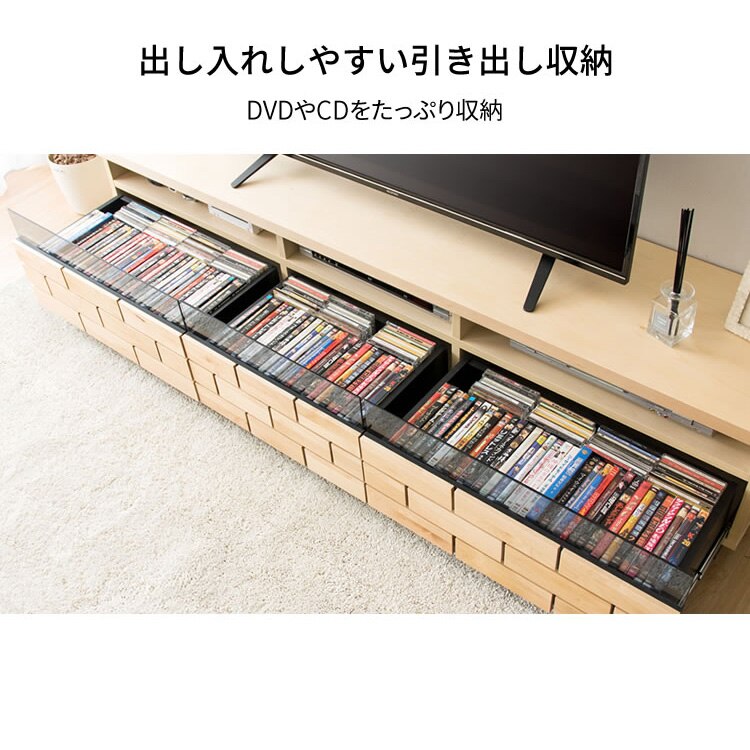 ブロックテレビ台 幅120cm T-BTV-120送料無料 テレビ台 ローボード テレビボード おし メガ割 ブロックテレビ台 幅120cm T-BTV-120送料無料 テレビ台 ローボード テレビボード おし メガ割