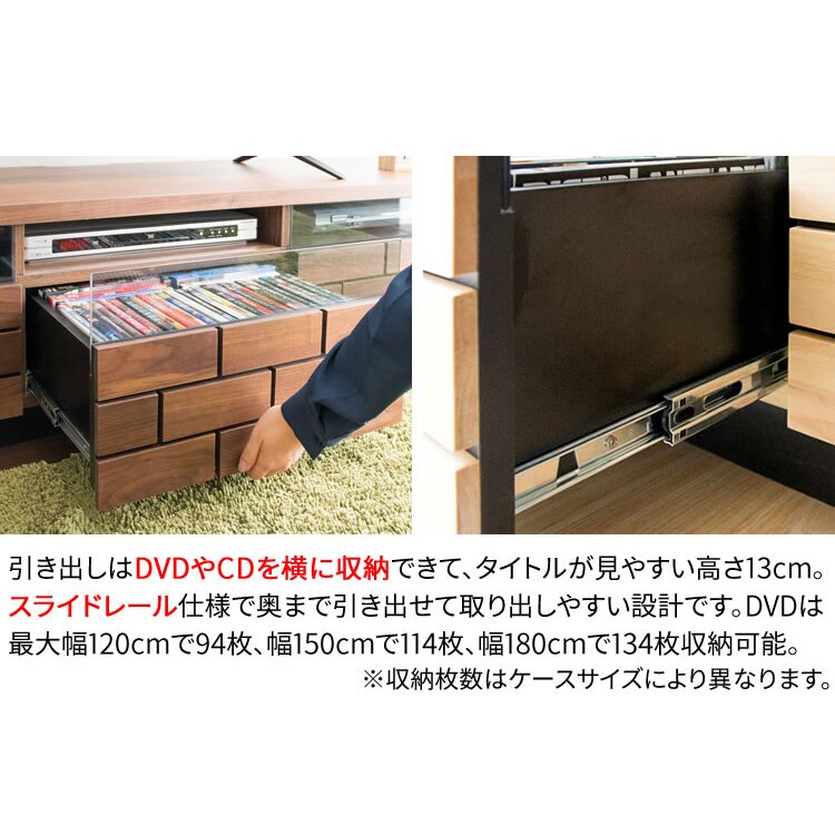 ブロックテレビ台 幅120cm T-BTV-120送料無料 テレビ台 ローボード テレビボード おし メガ割 ブロックテレビ台 幅120cm T-BTV-120送料無料 テレビ台 ローボード テレビボード おし メガ割