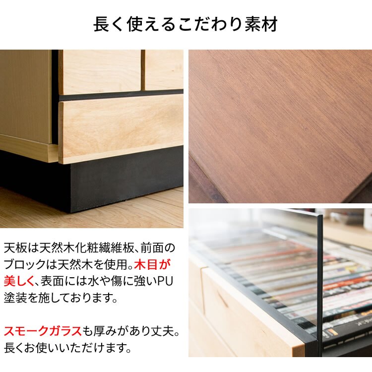 ブロックテレビ台 幅120cm T-BTV-120送料無料 テレビ台 ローボード テレビボード おし メガ割 ブロックテレビ台 幅120cm T-BTV-120送料無料 テレビ台 ローボード テレビボード おし メガ割