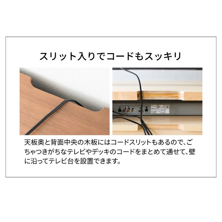 ブロックテレビ台 幅120cm T-BTV-120送料無料 テレビ台 ローボード テレビボード おし メガ割 ブロックテレビ台 幅120cm T-BTV-120送料無料 テレビ台 ローボード テレビボード おし メガ割