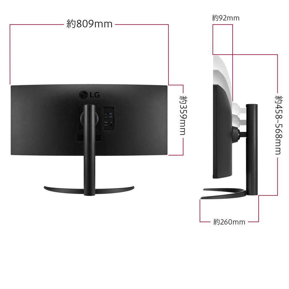 LGエレクトロニクスエルジー ウルトラワイド液晶ディスプレイ(34型/曲面型/VA/UWQHD 3440×1440/100Hz/5ms/HDR10/HDMI2.0/DP1.4/USB Type-C/ LGエレクトロニクスエルジー ウルトラワイド液晶ディスプレイ(34型/曲面型/VA/UWQHD 3440×1440/100Hz/5ms/HDR10/HDMI2.0/DP1.4/USB Type-C/
