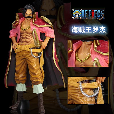 ワンピース　プライズ景品　まとめ売り KOAロジャー、おでんなど　特価安売り ワンピース KING OF ARTIST THE GOL.D.ROGER＆KOUZUKI ODEN