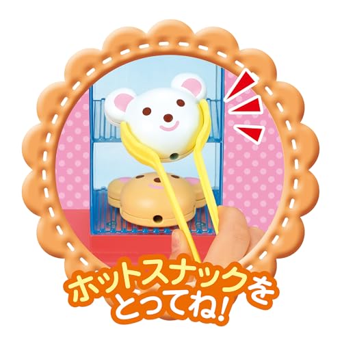 メルちゃん おせわパーツ スキャナーでピッ!くまさんコンビニ メルちゃん おせわパーツ スキャナーでピッ!くまさんコンビニ