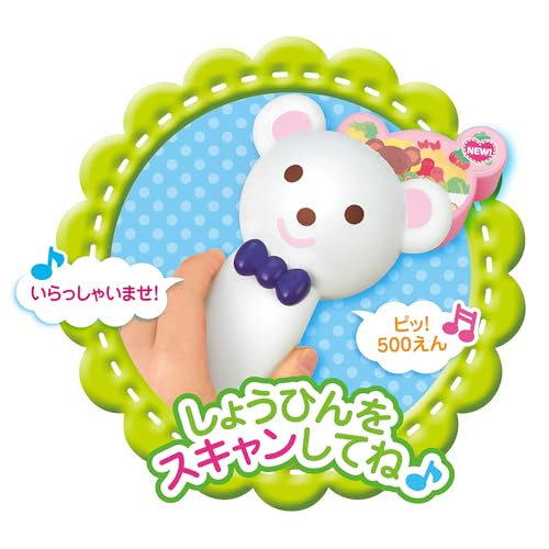 メルちゃん おせわパーツ スキャナーでピッ!くまさんコンビニ メルちゃん おせわパーツ スキャナーでピッ!くまさんコンビニ