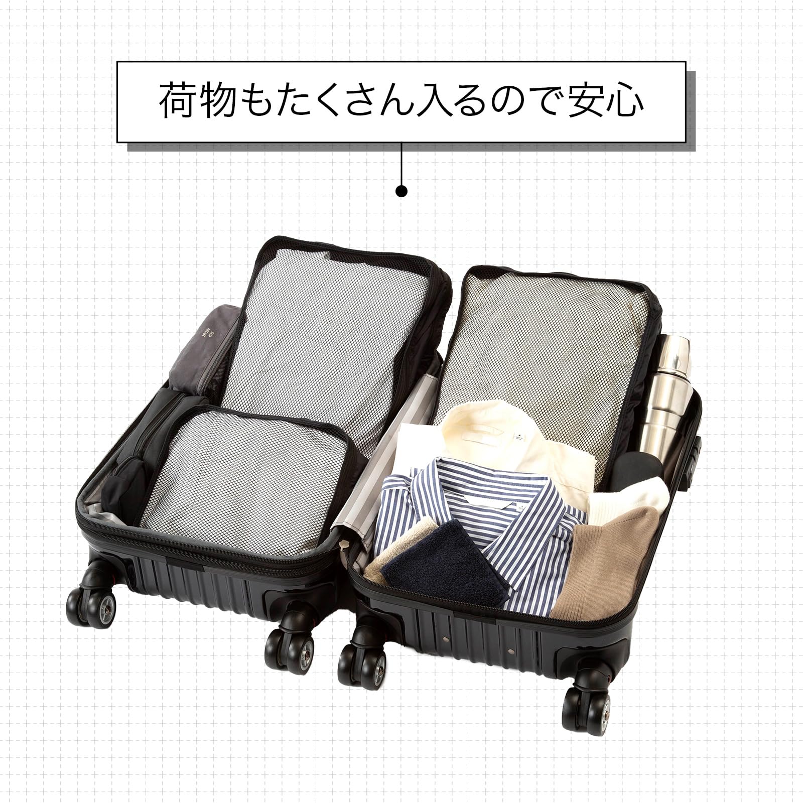 [エース] スーツケース クレスタ エキスパンド機能付 06316 機内持込可 39.0L 48cm 3.2kg 06316 01 ブラックカーボン