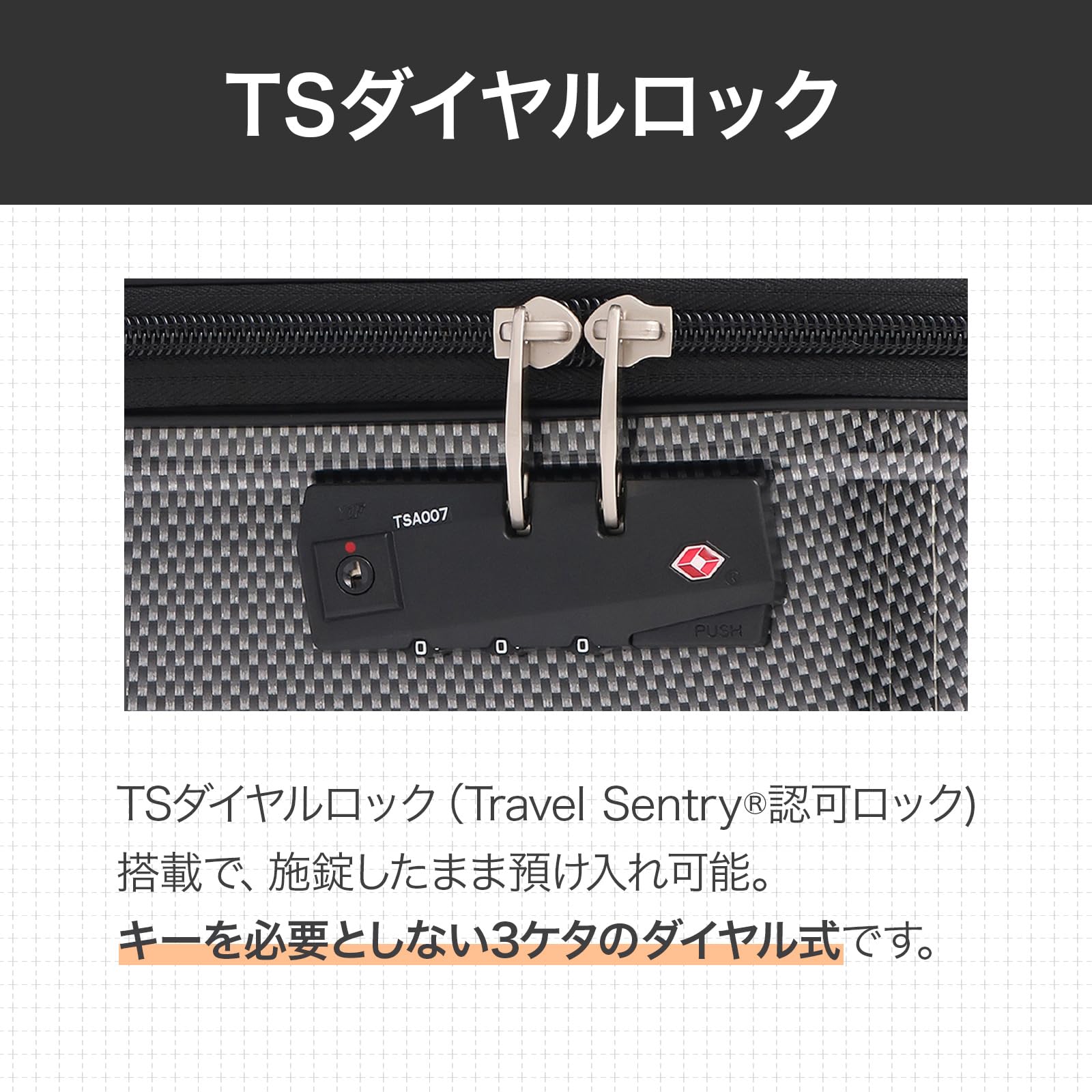 [エース] スーツケース クレスタ エキスパンド機能付 06316 機内持込可 39.0L 48cm 3.2kg 06316 01 ブラックカーボン