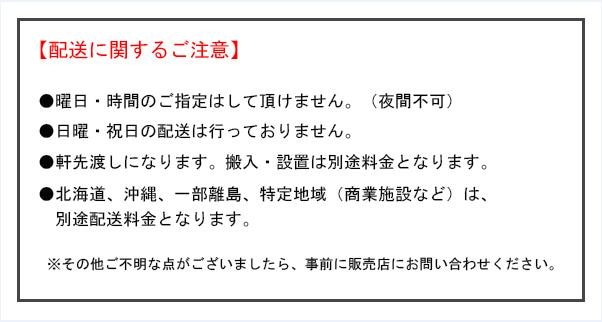 中量ラック　耐荷重500kgタイプ　連結　間口1200x奥行900x高さ1800mm　4段　ニューアイボリー