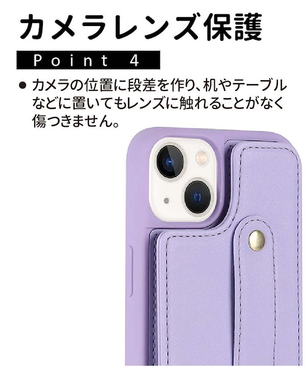 Qoo10] iPhone 6/7/8/SE2/SE3