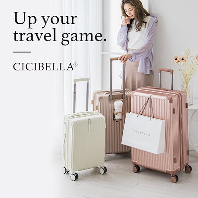 Qoo10] CICIBELLA スーツケース 機内持ち込み キャリーバッ