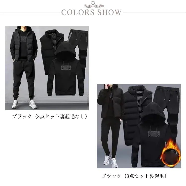 メンズ セットアップ パーカー もこもこ 長袖 裏起毛 ボア スウェット ロングパンツ 点セット トレーニング用 3 ベスト_2