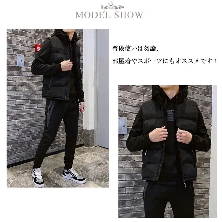 メンズ セットアップ パーカー もこもこ 長袖 裏起毛 ボア スウェット ロングパンツ 点セット トレーニング用 3 ベスト_7